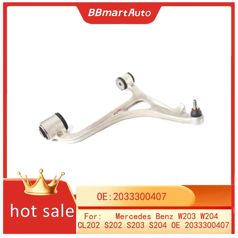 

Автозапчасти BBmart, 1 шт., передний правый нижний рычаг управления для Mercedes Benz W203 W204 CL202 S202 S203 S204 OE 2033300407
