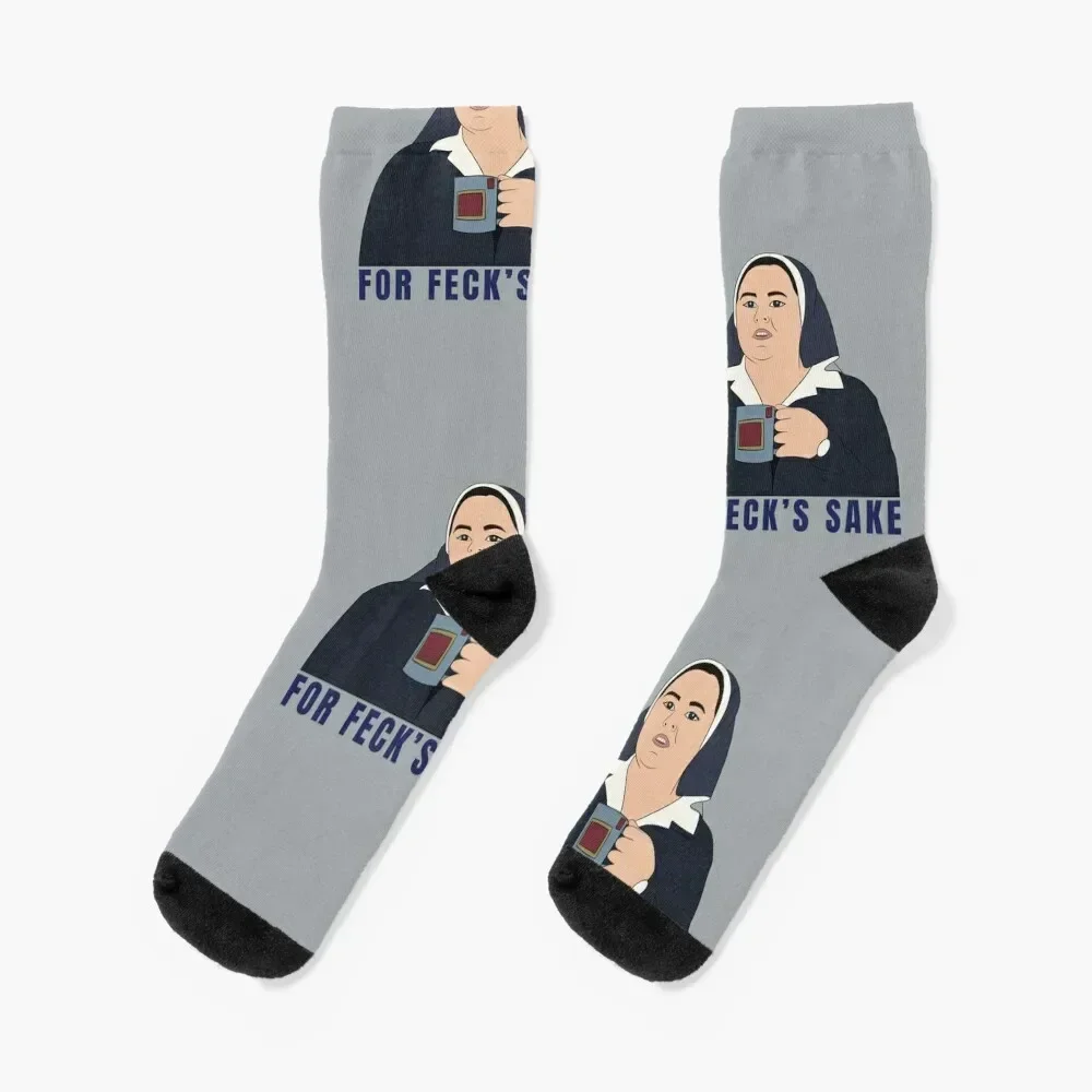 Derry girls sister Michael quote Socks funny gift happy hiking Socks For Man Women's