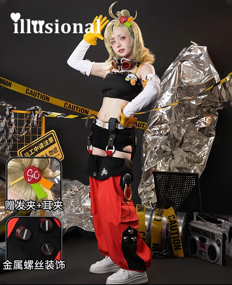 illusional Zenless Zone Zero Piper Wheel Cosplay Costume Sons of Calydon Piper Wheel Suit Halloween Costumes