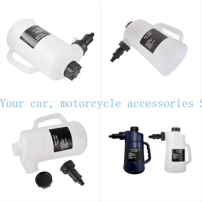 

31BC 2L Аккумуляторная заполняющая бутылка с комфортной ручкой для автомобильной ручки автомобильных мотоциклов Инструмент для