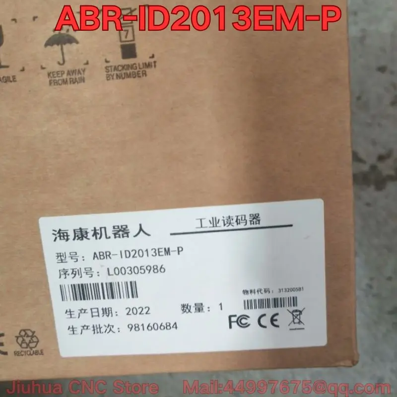 

Brand new ABR-ID2013EM-P industrial code reader