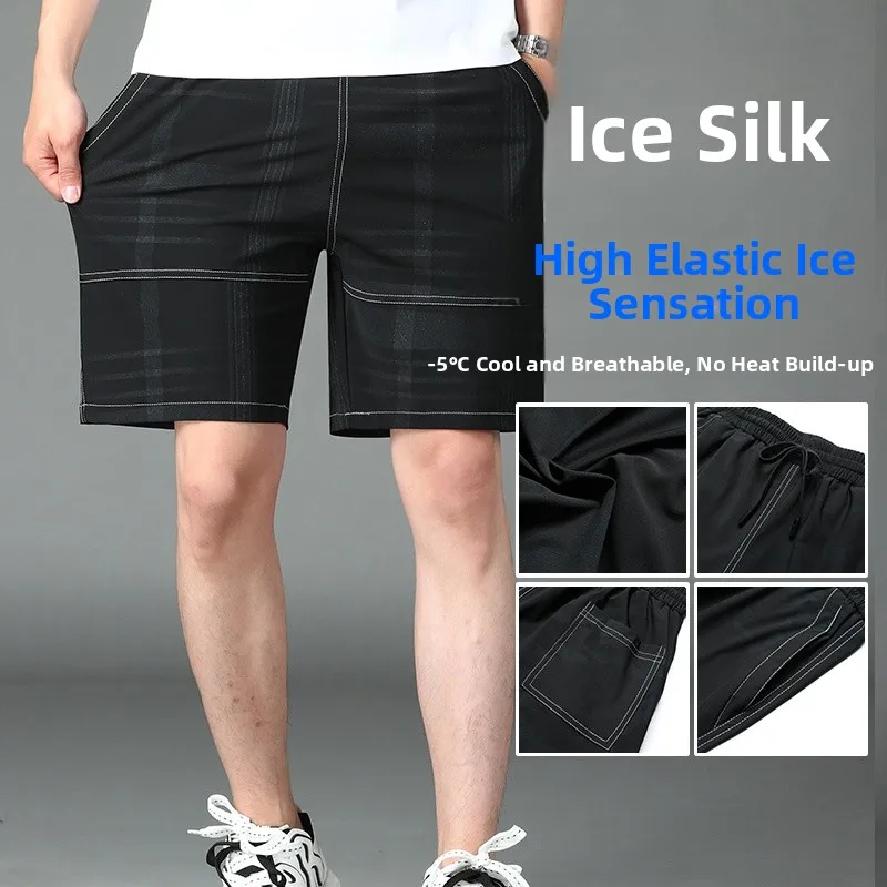 

Свободные мужские баскетбольные лыжи, летние американские трендовые бренды High Street INS, спортивные, повседневные, свободные, длина пять четвертей