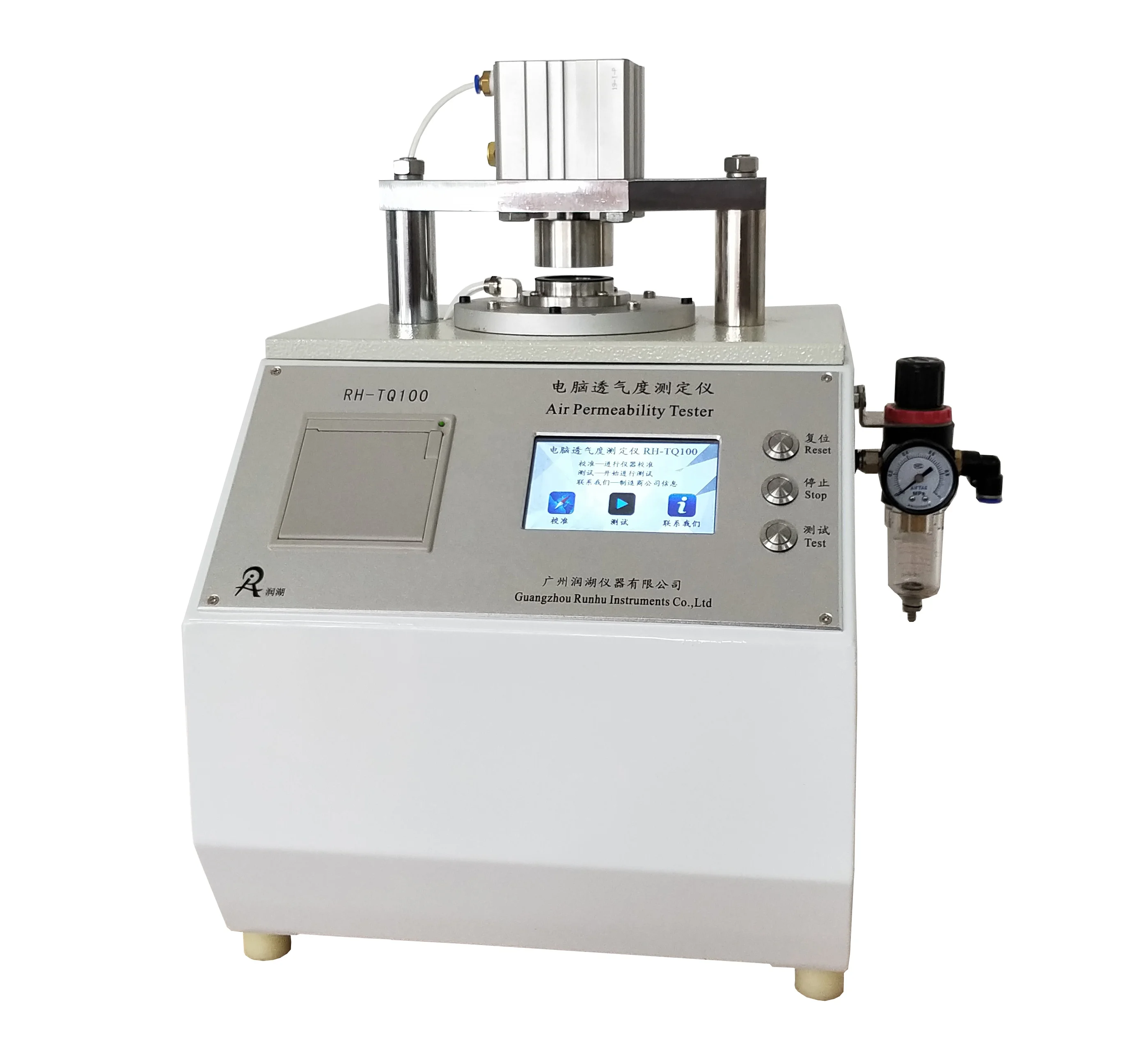 RH-TQ100 for paper fabric film high quality air permeability tester