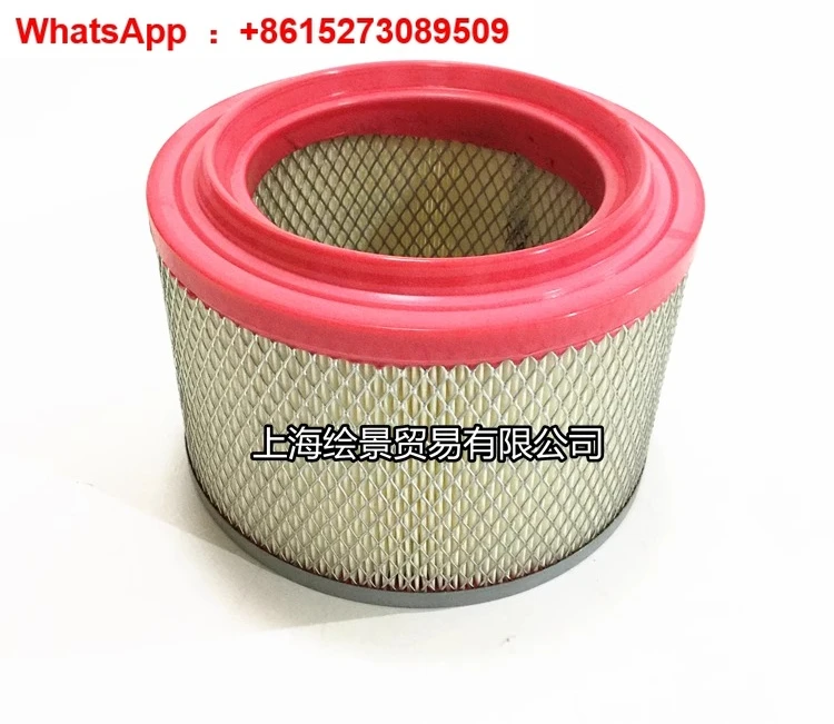 

S-CE-05-531 screw air compressor air filter