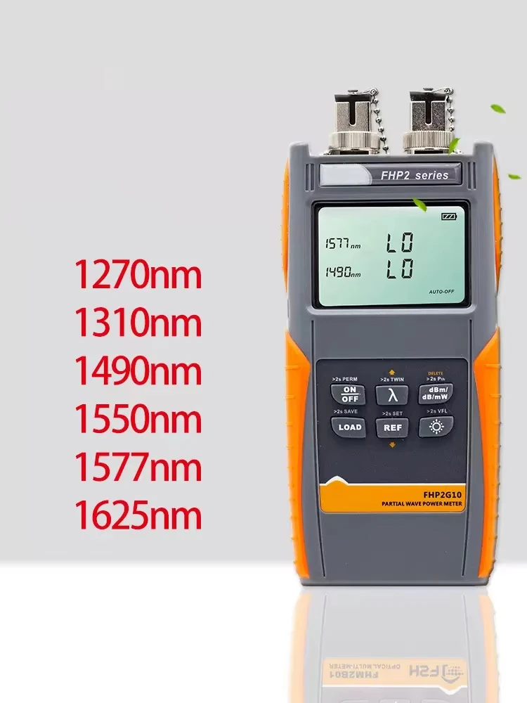 FHP2G10 G/E PON XGS-PON/10G-EPON Optical PON Power Meter 1270/1310/1490/1550/1577/1625nm