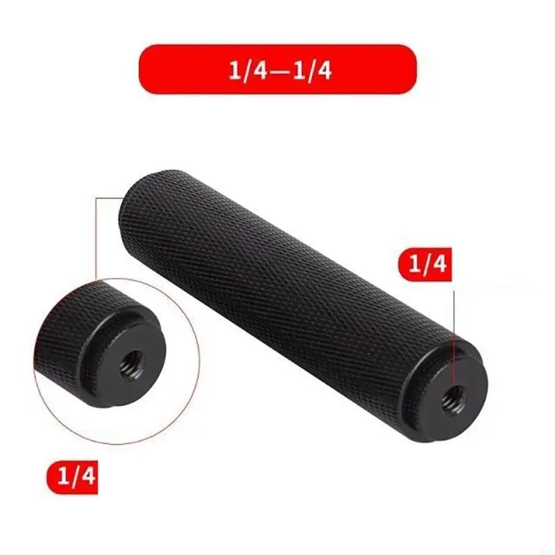 193A Expandable Aluminum Extension Rod with 1/4