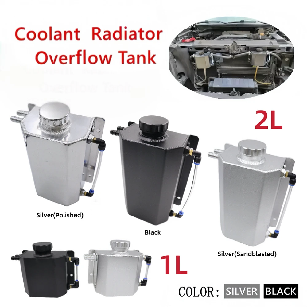 Tanque de Reserva Universal de Alumínio para Radiador de Motor e Coletor de Óleo Quadrado 1L/2L com Bujão de Drenagem