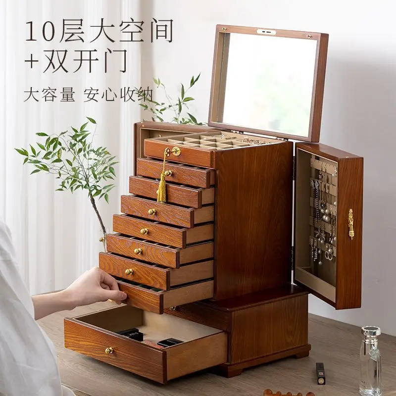 

Solid wood jewelry box, multi-layer drawer type, necklace with lock, earrings, rings, thumb jewelry storage box.