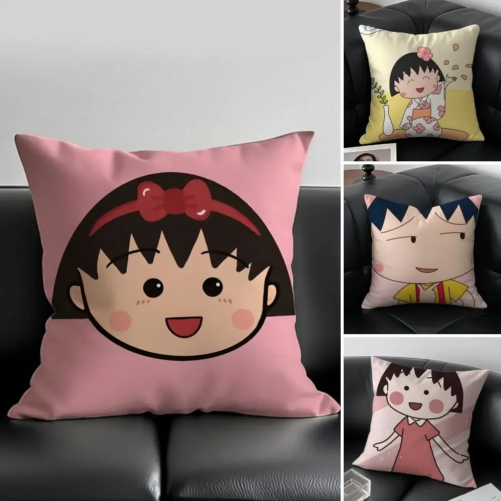 C-Cherry Maruko-chan Cushion Cover Pillow Case Soft Friendly Fabric & Concealed Zipper