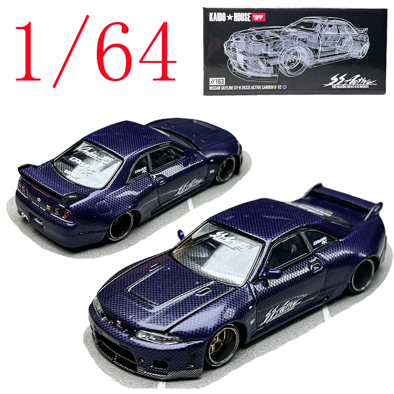 

KAIDO HOUSE Литой под давлением масштаб 1/64 Nissan GTR R33 Модель спортивного автомобиля из сплава Nissan GTR R33 Модель гоночного автомобиля Статическая коллекция Орнамент