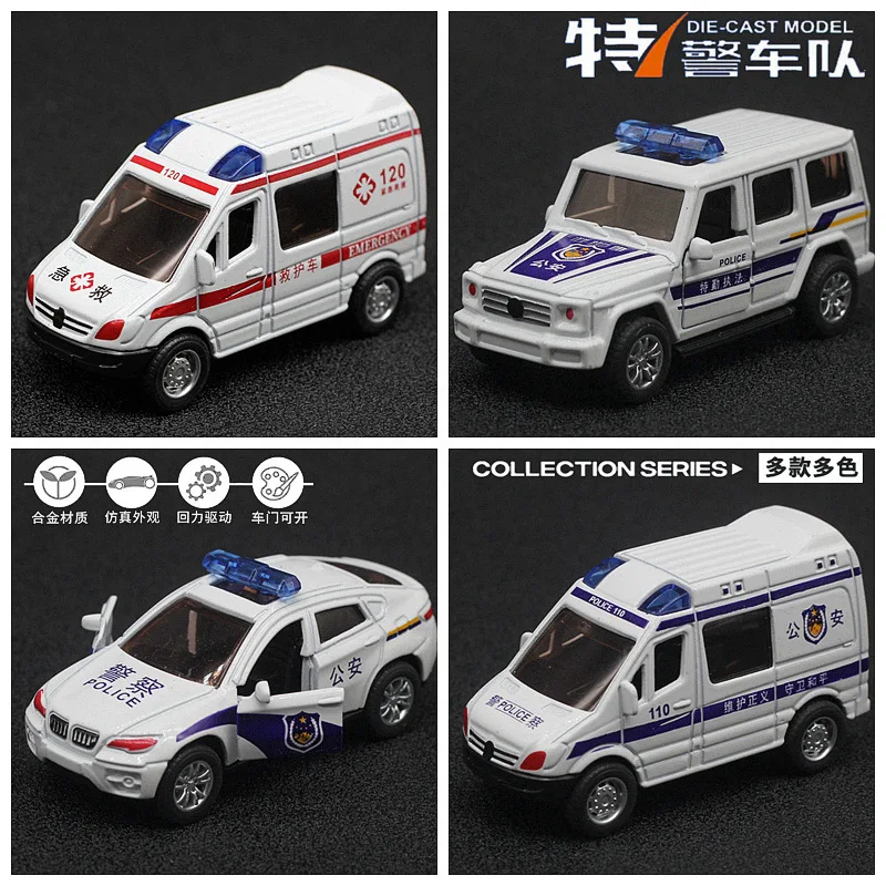 

1:64 сплав полицейская машина модель скорой помощи модель автомобиля детская игрушка в подарок