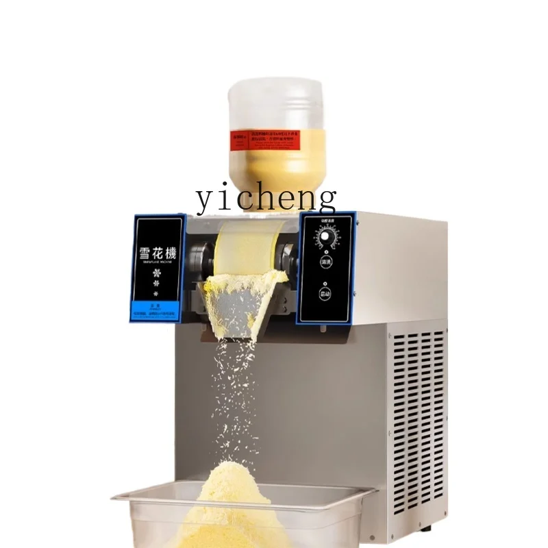 

ZF Ice Maker Automatic Cotton Shaved Ice Milk Tea Shop Stall Commercial Snowflake Ice Machine