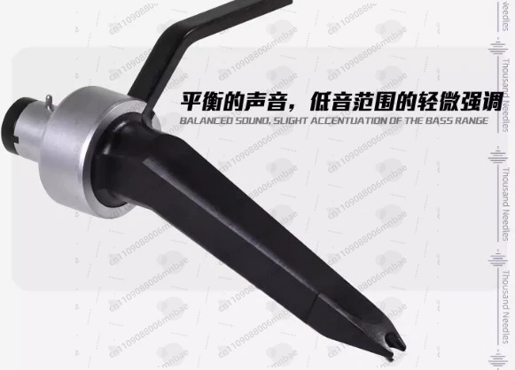 Custom Black DJ Turntable Needle Aircraft Head for Vinyl Record Player Height Wind Concorde Style