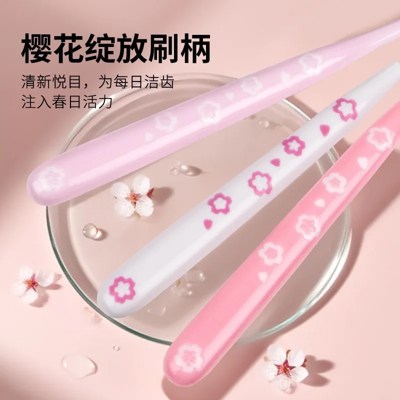 Adult soft bristled toothbrush set of five, high-density pink cherry blossom high-end set of five, family travel set