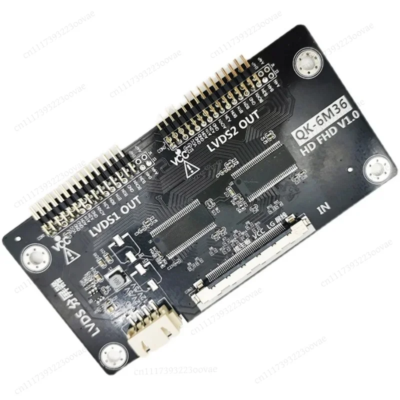 LVDS Signal Splitter QK-6M36 1-to-2 Dual Screen Distributor Adapter, Commercial Display Advertising Machine Sync Monitor