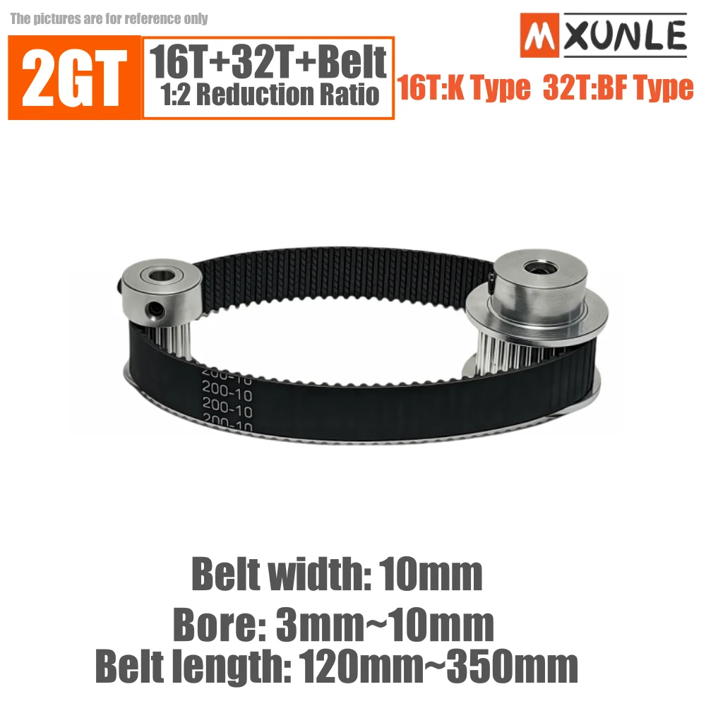 

Belt pulley kit 16T 32T 2GT bandwidth 6m speed ratio 2:1 Bore 3~10mm for 3D printer synchronous wheel 2M GT2 belt pulley kit