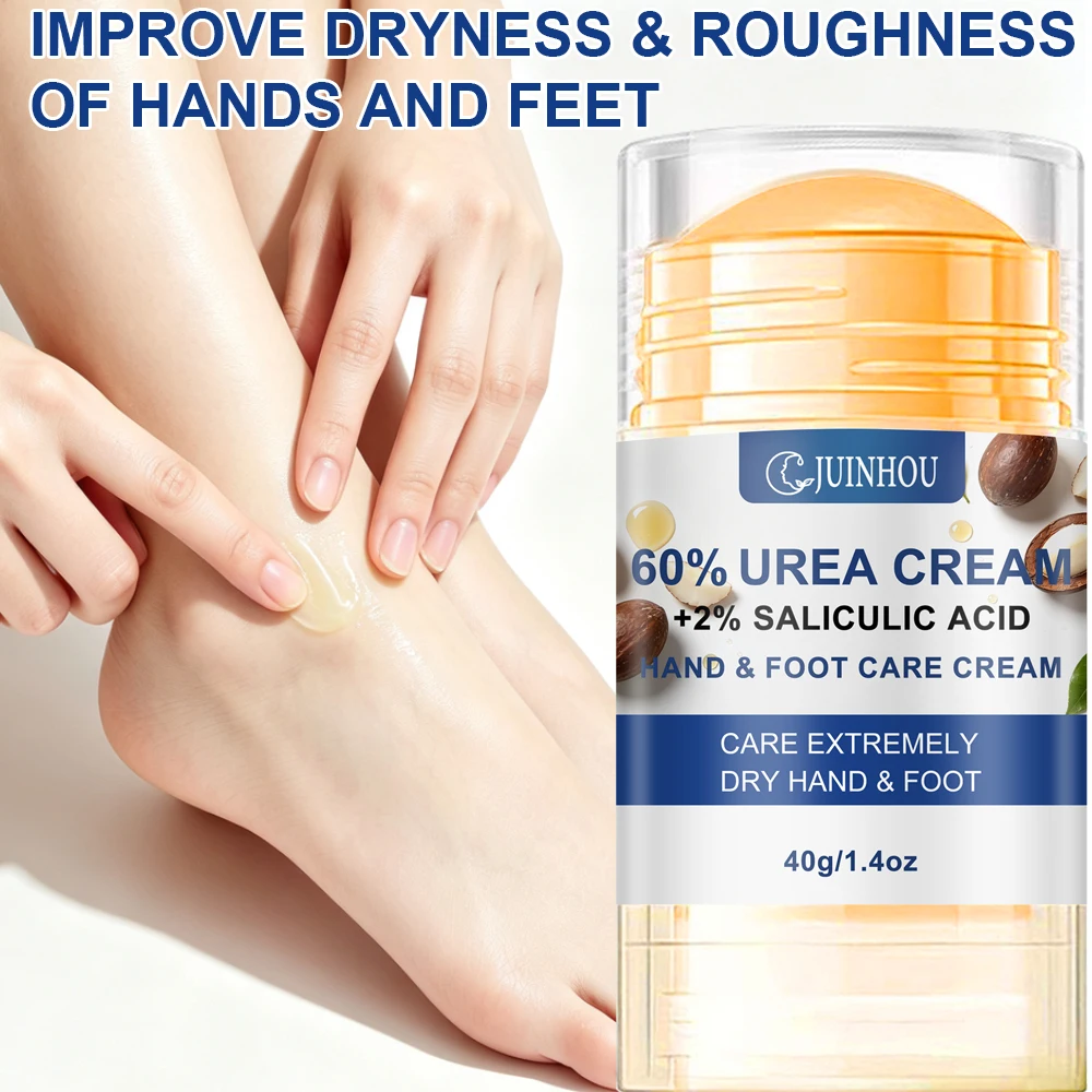 주인호우 60% 우레아 살리실산 풋 크림 스틱 굳은살 - Skincare Salicylic Acid 리뷰 및 가격