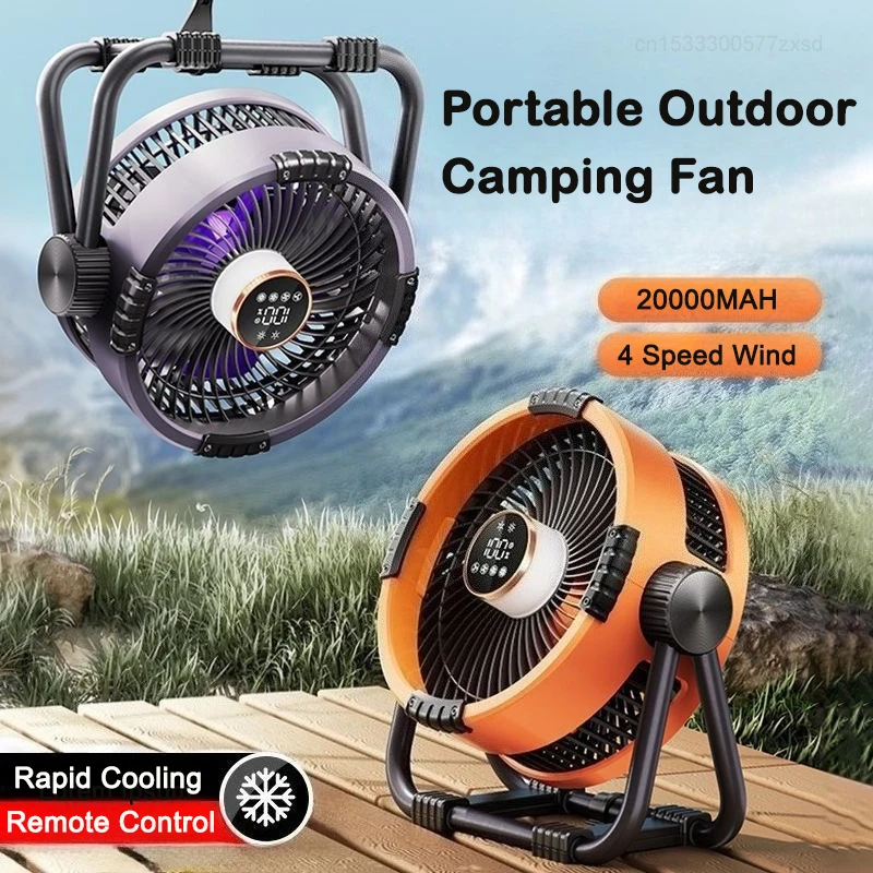 

Portable 6 in 1 Outdoor Camping Fan 20000mAh Rechargeable Wireless Tent Ceiling Fan 4 Speed Adjustment LED Lighting Power Bank
