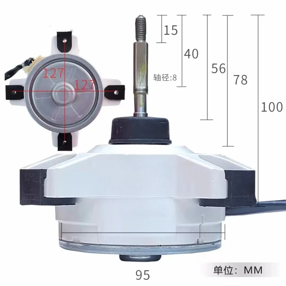 New  for Midea Variable Frequency Air Conditioning External Unit WZDK34-38G-W DC Brushless Motor RDN-310-34-8