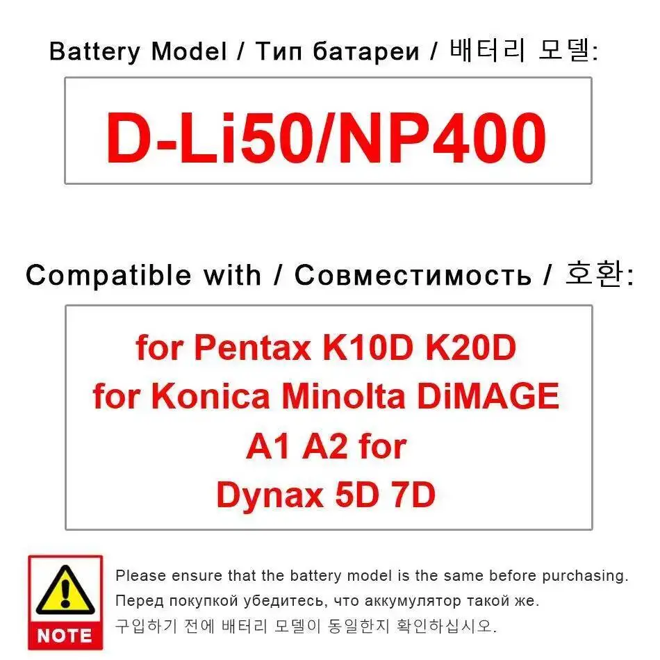 

Аккумулятор для камеры D-Li50 NP400, прочный для Pentax K10D K20D Konica Minolta Dimage A1 A2 Dynax 5D 7D, быстрая зарядка, 2000 мАч