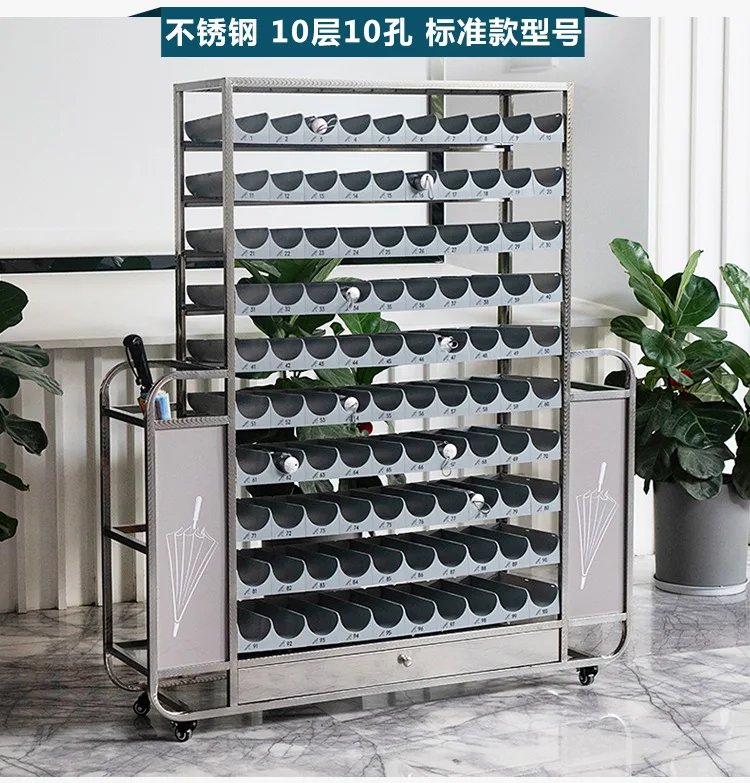 Stainless steel large capacity, umbrella storage rack, umbrella at the entrance of the school class library