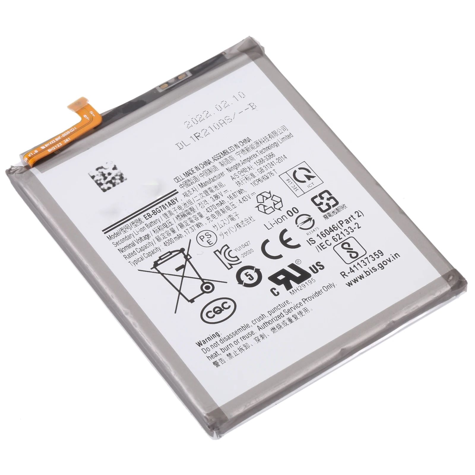 Battery For Samsung Galaxy S20 FE 5G SM-G781 A52 SM-A526/DS 4500mAh EB-BG781ABY Battery Replacement