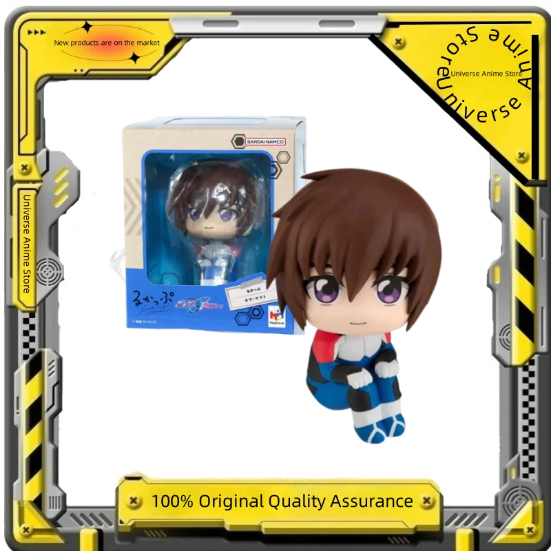 

In Stock GUNDAM SEED FREEDOM MegaHouse LOOK UP Kira Yamato scale Anime full Action Assembly Figure Model Toy Gifts for kids