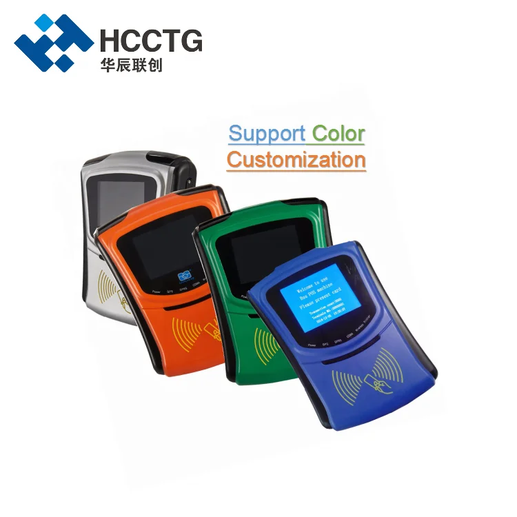 GPS NFC Fare Collection Bus Card Validator With QR Code HCL1306