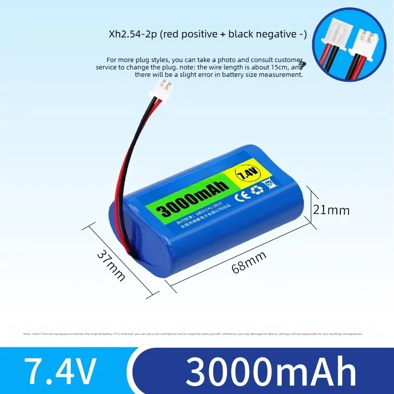 For Qisuo 7.4v/12v/24v/14.8v22.2v 3000mah Lithium Battery Pack 18650 Large Capacity Medical Equipment Motor Power Supply