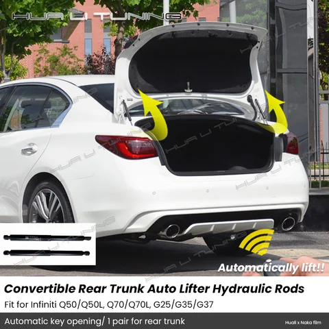 인피니티 Q50 Q50L Q70 Q70L G25 G35 G37 변환 리어 트렁크 키, 자동 리프트 유압 로드 레버 지지대, 자동차 액세서리