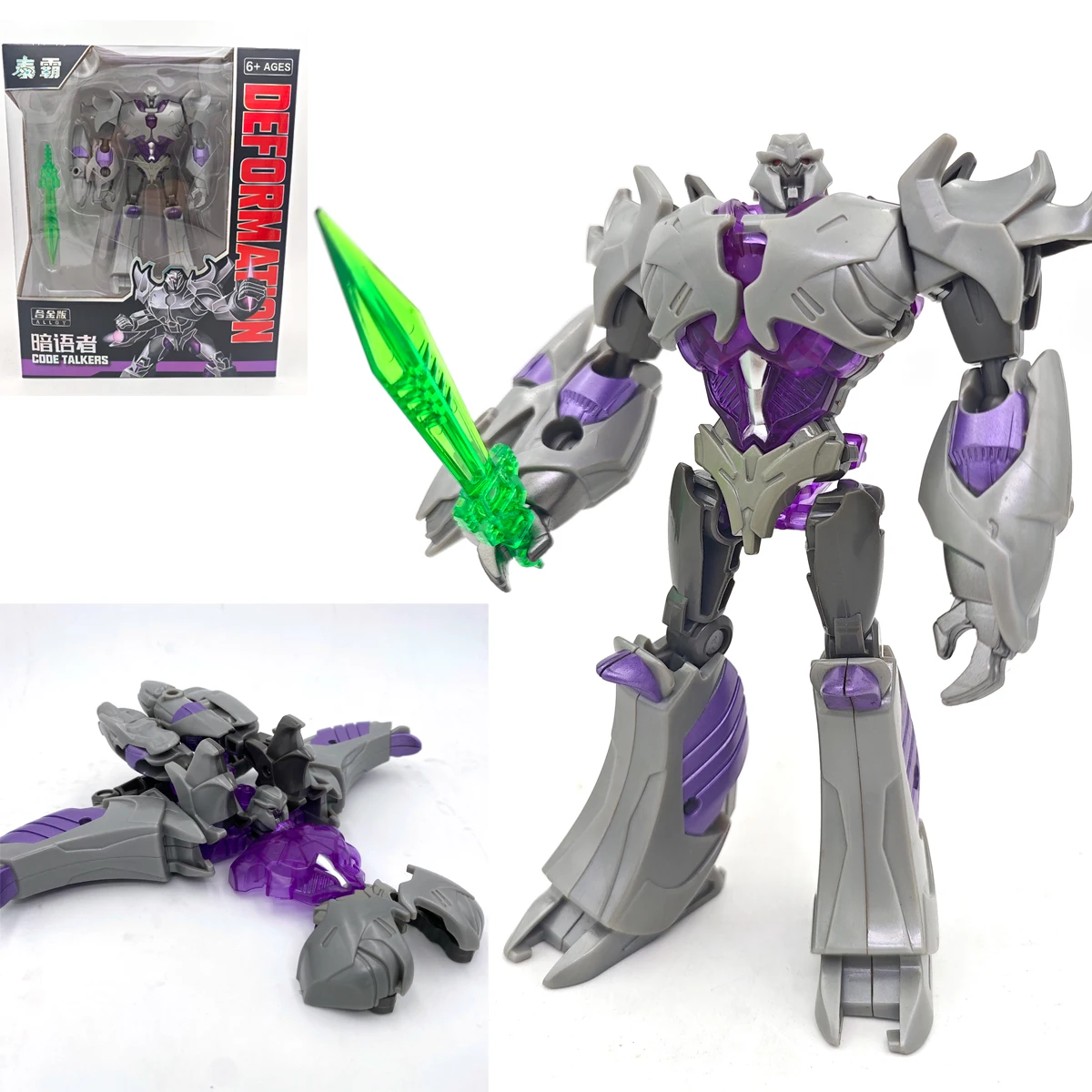 TAIBA TB-07F Transformation Dark Master MGTron Galvatron Megotroun TFP Action Figure Robot Collection Model Deformed Toy Gifts