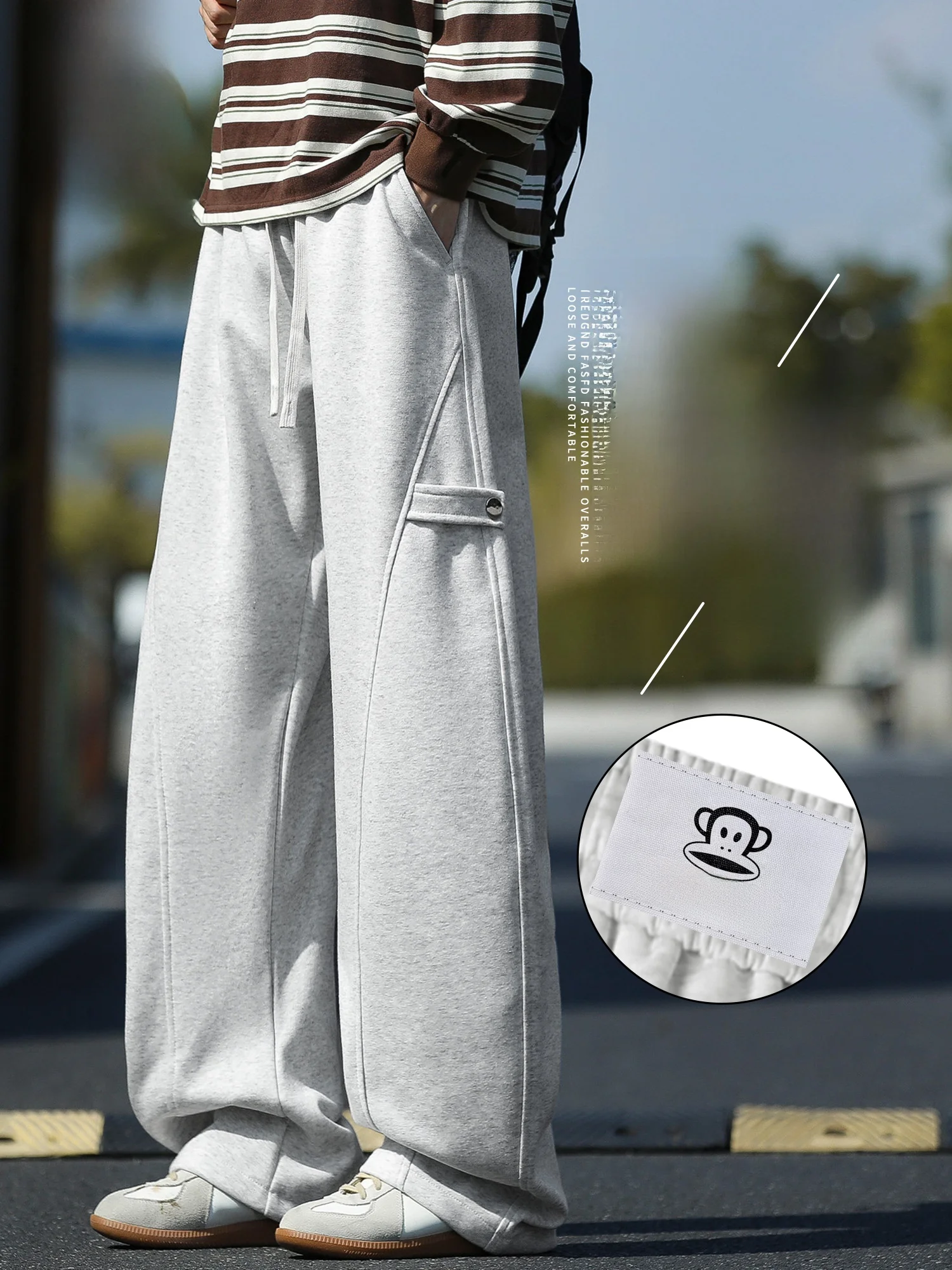 

Мужские спортивные брюки Paul Frank в американском стиле, свободного прямого кроя, повседневные, весенние, новые, модные, деконструированные, струящиеся, комфортные