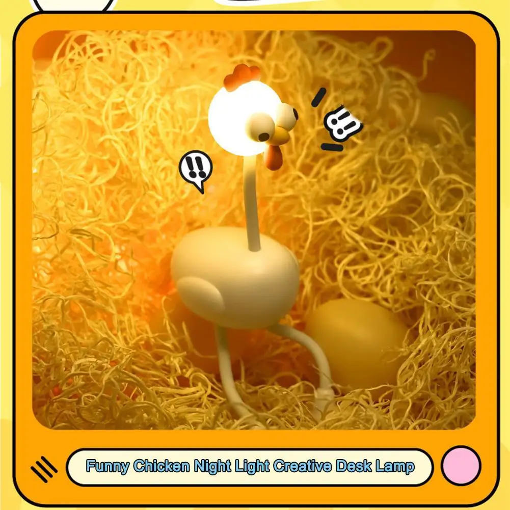 

Забавная мини-ночная лампа в виде курицы, 3 уровня яркости, перезаряжаемая через USB, портативная лампа для чтения, декор для рабочего стола