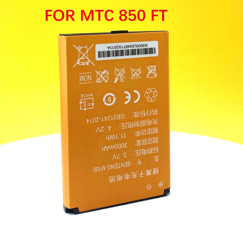 New BENTENG M100 Battery For MTC 850FT 850 FT MTS 4G Wifi Router Mini Router 3G 4G Lte High Quality With Tracking Number