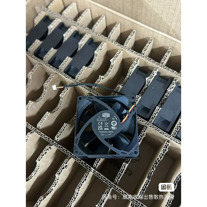 New for Cooler Master FA08025L12B