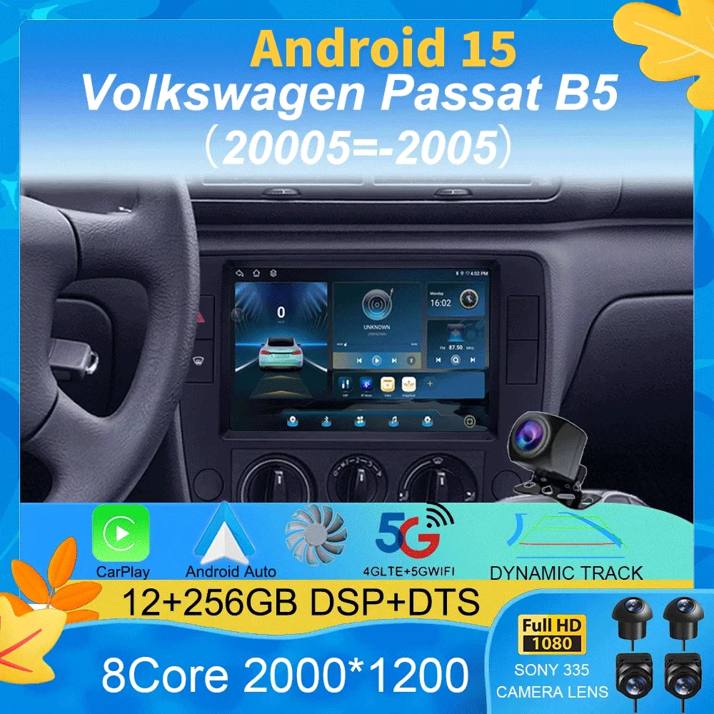 Android 15 For Volkswagen Passat B5 2000 - 2005 Car Radio Multimedia Video Player Navigation GPS 5G WIFI Carplay Auto 360 Camera