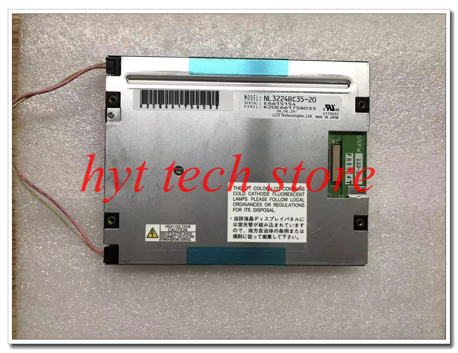 NL3224BC35-20  NL3224BC35-21  5.5 inch  320*240, 100% tested before shipment
