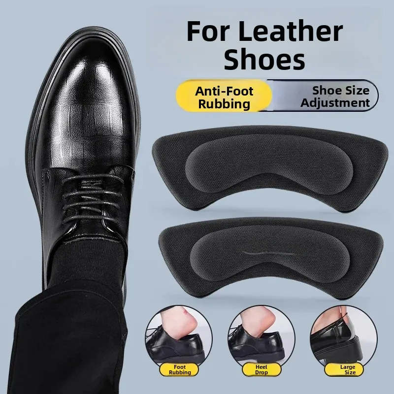Men's Shoe Heel Pads Anti-Chafing Anti-Fall Half Size Pads Leather Shoes Accessories Mary Jane Shoes Canvas Shoes Loafers Boots
