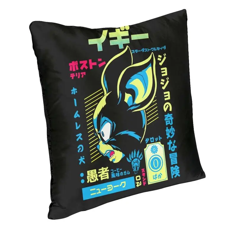 Nordic Jojos Bizarre Adventure Iggy Cushion Cover Velvet Pillow Case for Living Room Pillowcase