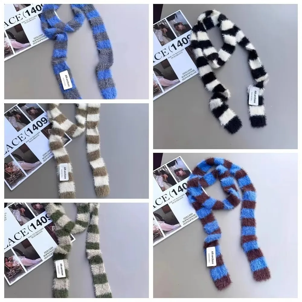 Fashion Y2 Striped … - image