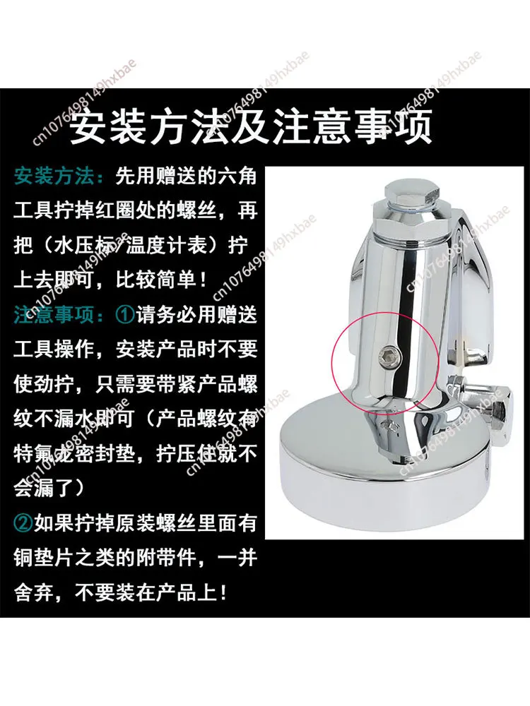 New models E61 Thermometer Espresso Machine For Semiautomatic Coffee Machine Boiling Head Parts