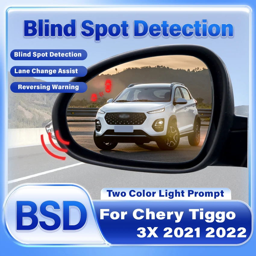 Car Rear Mirror Blind Spot Monitoring System BSD BSA BSM Radar Parking Sensor Assist Lane Changing For Chery Tiggo 3X 2021 2022