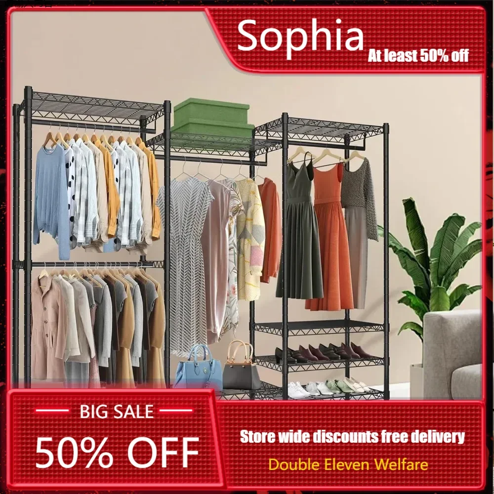 Portable Wardrobe Heavy-duty Clothing Rack, Independently Adjustable Wardrobe Organizer and Storage Device Bedroom Furniture