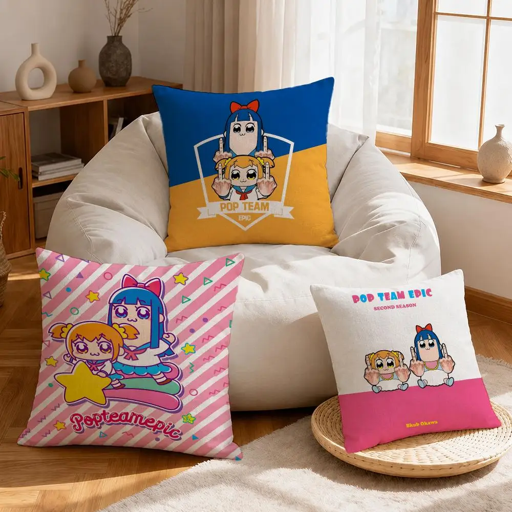 Anime Pop Team Epic Cushion Cover Linen Anti-Mite Antibacterial Cushion Cover Invisible Zipper Sofa Decor