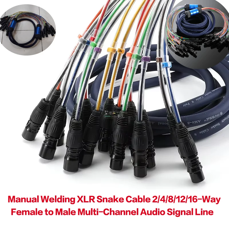 

Manual Welding XLR Snake Cable 2 4 8 12 16 Channels Female to Male Multi-channel Stage Mobile Mixer Microphone Audio Signal Line