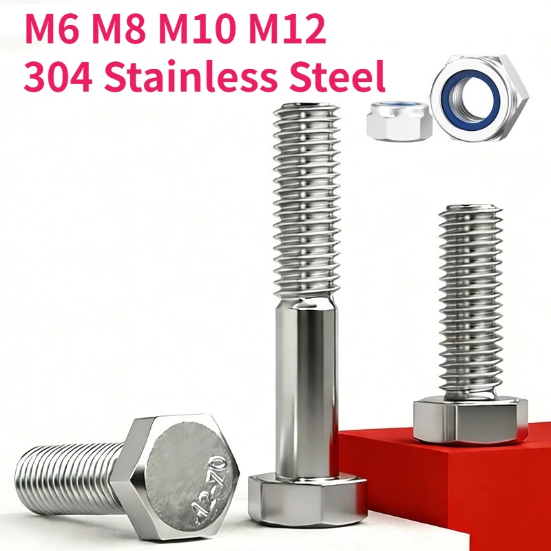 M6 M8 M10 M12 304 Stainless Steel Part Thread External Hex Head Screws Outside Hexagon Bolt and Nylon Insert Lock Nut Set