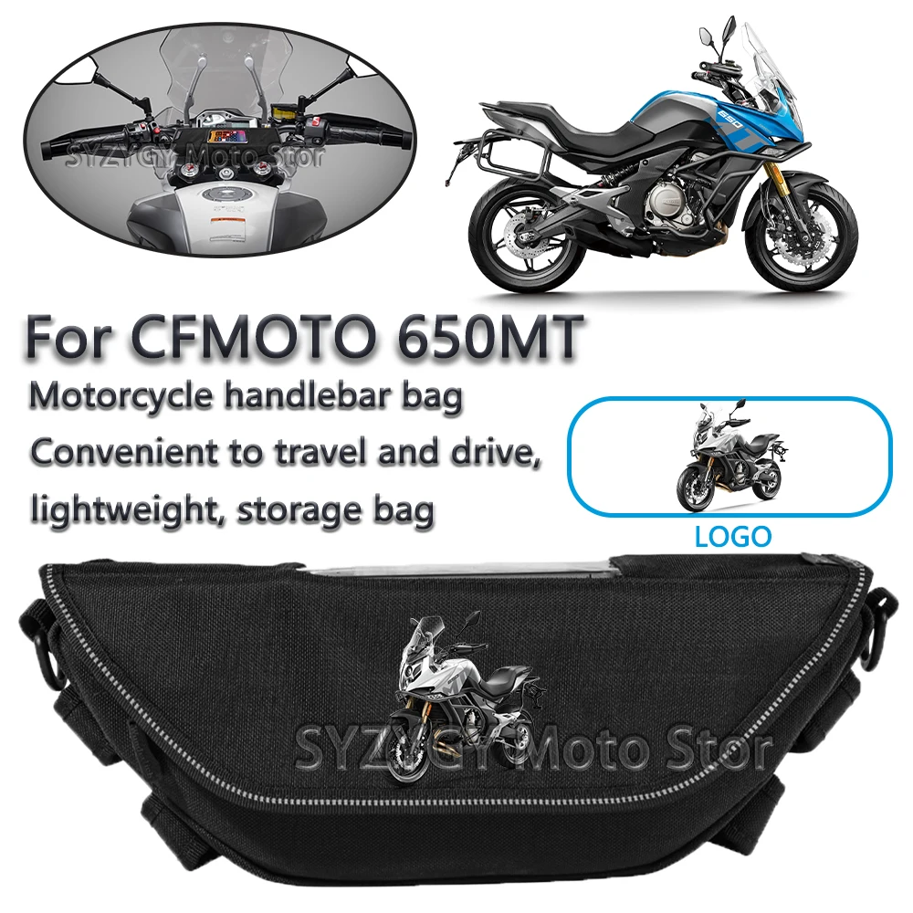 

For CFMOTO 650MT Motorcycle storage bag lightweight motorcycle handlebar bag motorcycle waterproof bag Motorcycle panniers