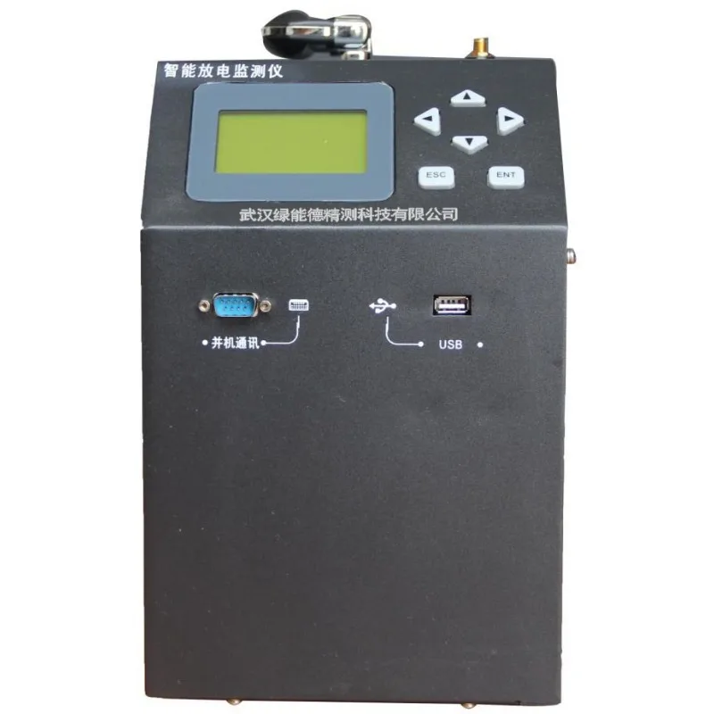 High Accuracy Aluminum Alloy Battery Load Discharge Tester 0-500mV Voltage Range