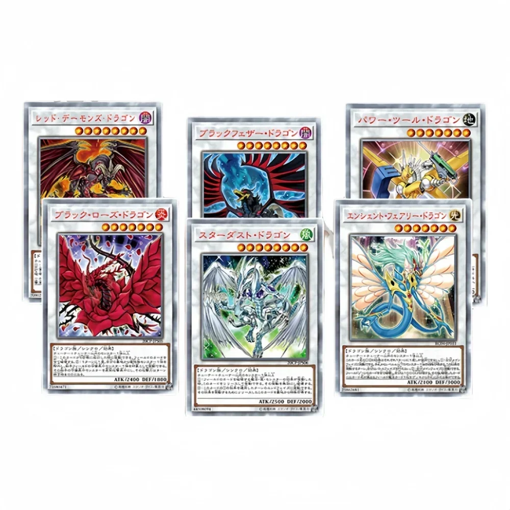 DIY Yu-Gi-Oh! Stardust Spark Dragon Flash Card 5 Types of Flashing Anime Peripheral Game Collection Card Holiday Gift