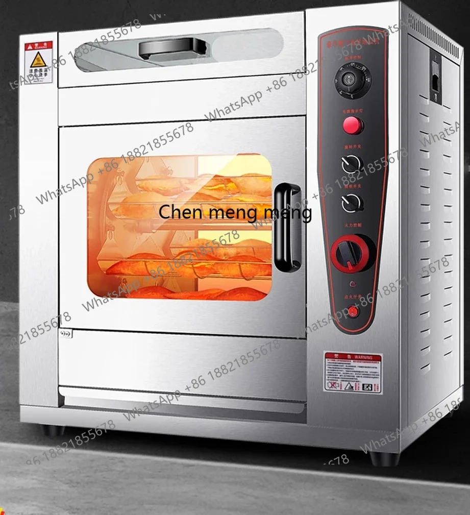 D150Kommerzielle Röstmaschine für Süßkartoffeln, vollautomatische Straßenstand-Gasröstmaschine für Süßkartoffeln